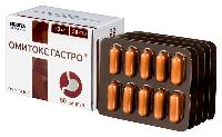 Омитокс