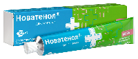 Купить undefined цена