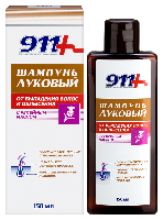 Изображение товара 911 Ваша служба спасения шампунь луковый с репейным маслом от выпадения волос и облысения 150 мл