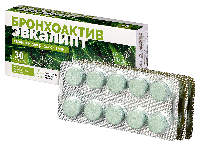 ЭВКАЛИПТ БРОНХОАКТИВ
