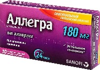 Отзывы аллегра. Аллегра. Бексист таблетки, покрытые пленочной оболочкой. Аллегра Фултон. Аллегра Нова.