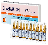 Спазмалгон