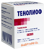 Купить undefined цена