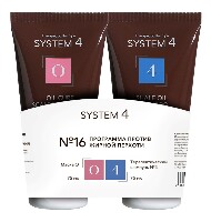 Изображение товара System 4 программа против жирной перхоти/шампунь терапевтический 4 75 мл+маска отшелушивающая о 75 мл/