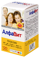 Алфавит Классик
