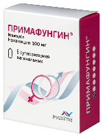 Примафунгин