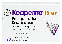 Купить undefined цена