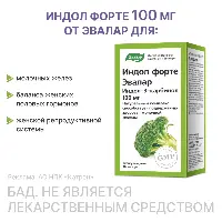 Купить undefined цена