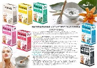 Купить undefined цена