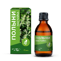 Полыни настойка