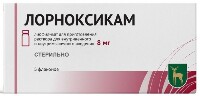 Изображение товара Лорноксикам 8 мг 5 шт. флакон лиофилизат для приготовления раствора для внутривенного и внутримышечного введения
