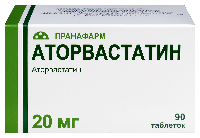 Аторвастатин