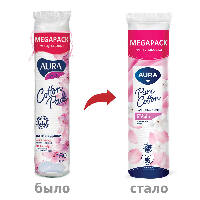 Ватные диски 150 шт.