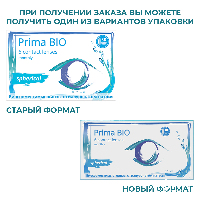 Купить undefined цена