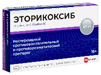 Купить undefined цена