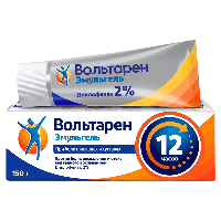 Купить undefined цена