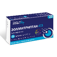 ЗОЛМИТРИПТАН-СЗ