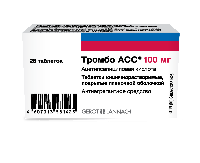 Купить undefined цена