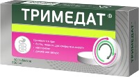 Тримедат