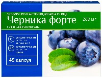 Купить undefined цена