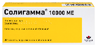 Купить undefined цена