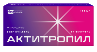 Купить undefined цена