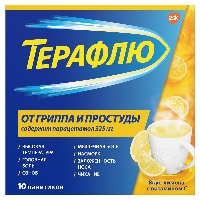 ТераФлю