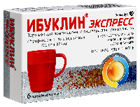 Ибуклин