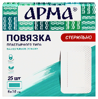 Купить undefined цена