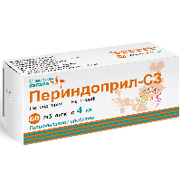 ПЕРИНДОПРИЛ-СЗ
