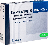 Купить undefined цена