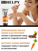 Купить undefined цена