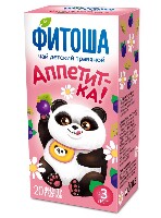 Изображение товара Фитоша №1 аппетит-ка чай травяной детский фильтр-пакет 1,5 гр 20 шт.