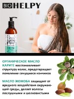 Купить undefined цена
