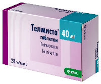 Телмиста