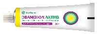 Купить undefined цена