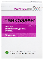 Купить undefined цена