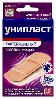 Лейкопластырь