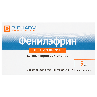 Купить undefined цена