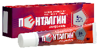 Пенталгин