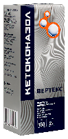 Кетоконазол