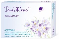 Изображение товара Дляженс климо 2 мг/0,15 мг + 2 мг 21 шт. таблетки, покрытые оболочкой