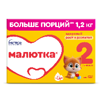 Смесь