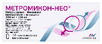 Метромикон-Нео