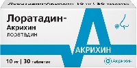 Изображение товара Лоратадин-акрихин 10 мг 30 шт. таблетки