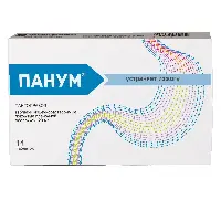 Панум