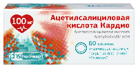 Ацетилсалициловая кислота