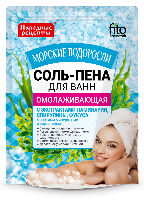 Изображение товара Fito косметик народные рецепты соль-пена для ванн омолаживающая морские водоросли 200 гр