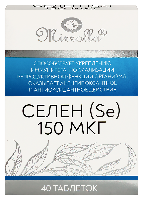 Селен