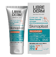 Librederm skinoplast duo крем-барьер для рук восстанавливающий 50 мл